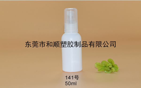 PHN水劑瓶30ml