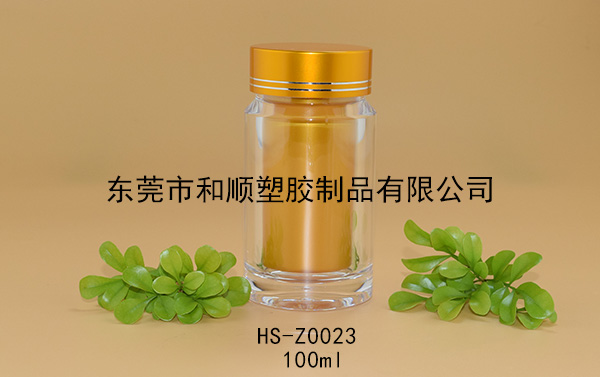 100ml膠囊保健品高透圓瓶 HS-Z0023